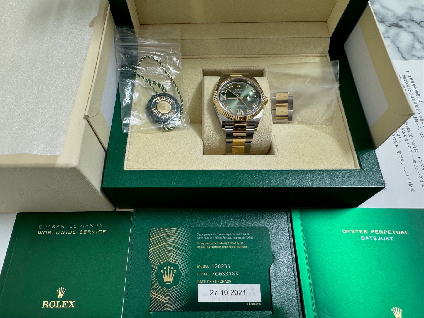 ロレックス 美品中古 デイトジャスト36 126233 グリーン文字盤